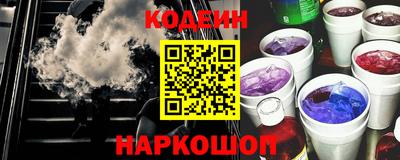 спайс Свободный