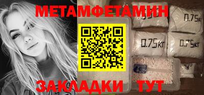 спайс Свободный