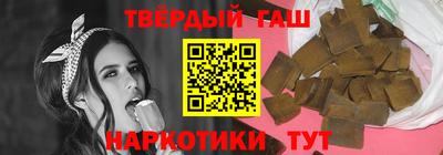 мяу мяу кристалл Севастополь