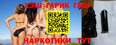 спайс Свободный