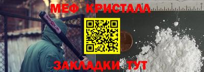 спайс Свободный